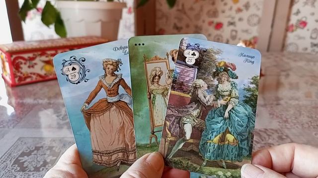 Карта дня на 23 февраля !! смотреть онлайн