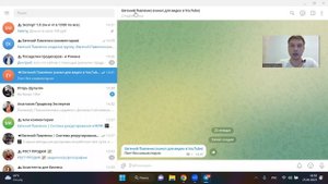 Как включить комментарии в своём телеграм канале? (Простая инструкция)
