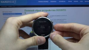 Первоначальная настройка Suunto 9 / Как настроить Suunto 9 при первом запуске?