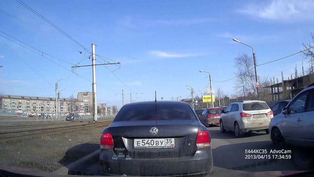 Поездки по Череповцу №78. смотреть онлайн