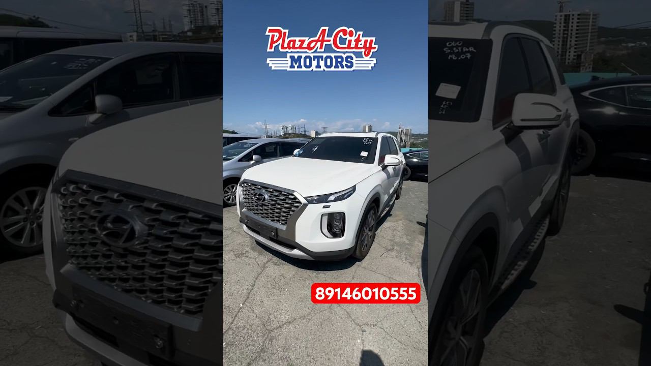 АВТО ПОД ЗАКАЗ зелёный угол 31 июля Palisade 2019 год #аукционыяпонии #автозаказ#зеленыйугол #vdk