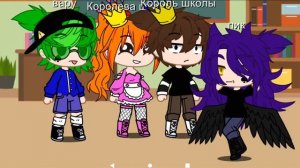 Внимание идёт пиковый король мем