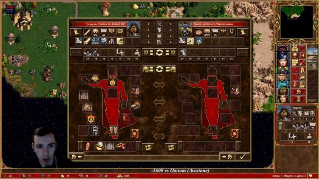 Играем Герои 3 vs Avestone. Jebus Cross на рейтинг! Погнали! смотреть онлайн