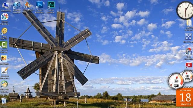 Уроки компьютерной грамотности. Школа для Начинающих. Урок первый