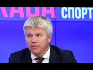 Пресс-конференция, посвящённая проведению форума «Россия – спортивная держава»