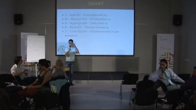 Сергей Марданов. Управление проектами. Лекция №1