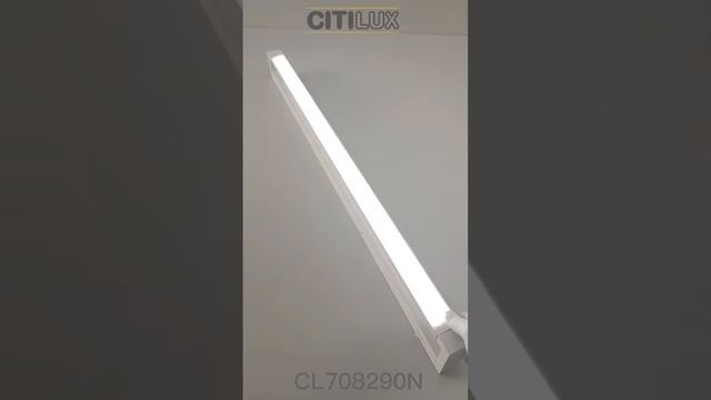 Citilux Визор CL708290N LED Настенная подсветка с выключателем Белая
