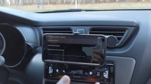 PIONEER SPH-10BT/Звуковые настройки магнитолы.