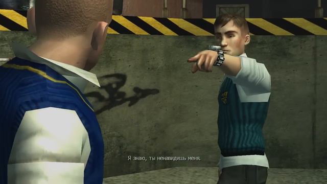 Прохождение Bully: Scholarship Edition — Часть 21: Помоги Гэри