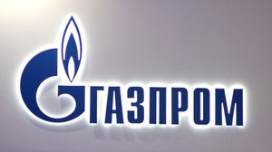 «Четко и в срок воплощать все планы развития»: Путин поздравил «Газпром» с годовщиной компании