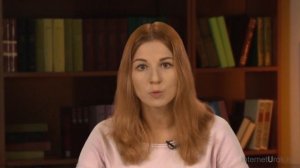 И. Бунин. «Солнечный удар». Видеоурок по литературе 11 класс