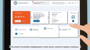 Предпринимательское право. Лекция 3.