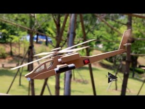 Как сделать вертолет (AH-64 Apache)