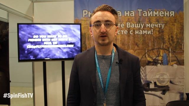 Выставка охота и рыболовство на Руси 2019.Трофейная рыбалка на Тайменя. База-Рыболовный тур Сибири.