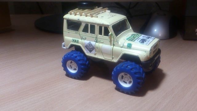 Хантер подрос) смотреть онлайн