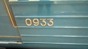 Вагон#0933 Электропоезд 81-717.5/714.5 Номерной на станции метро Сретенский Бульвар