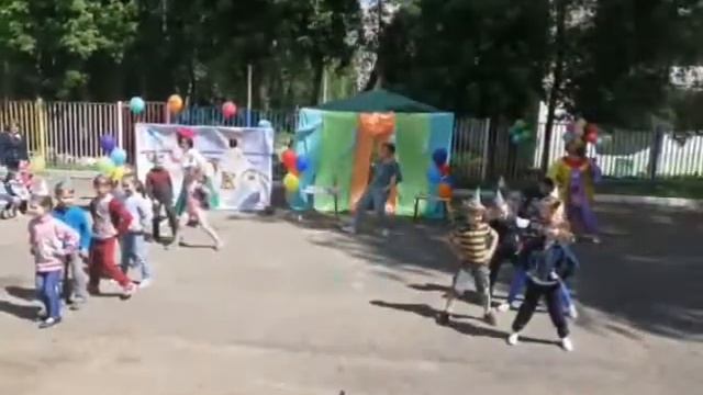 1 июня праздник для детей смотреть онлайн