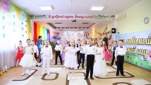 Детки конфетки . Выпускной в детском саду 2019.Видеооператор в Чебоксарах.