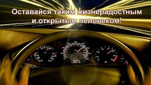 С Днём рождения сынок! Очень красивое поздравление для взрослого сына.