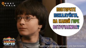 Настольная игра «Эпичные схватки боевых магов на горе Черепламени» — обзорчик