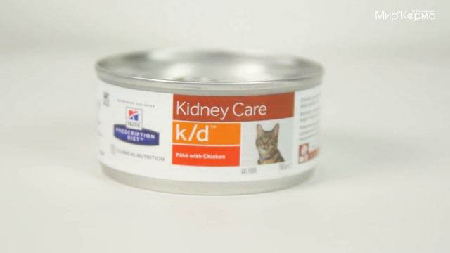Консервы Hill's Prescription Diet Kidney Care k/d для кошек