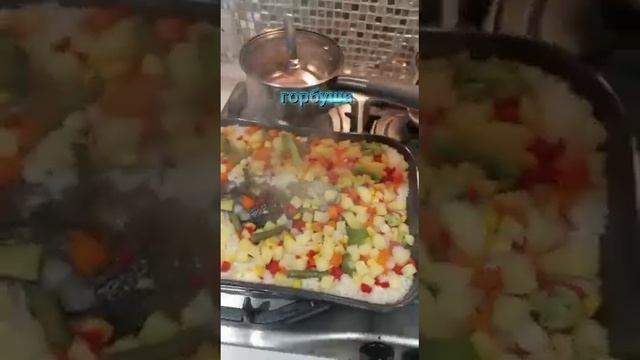 Гарбуша запеченная в духовки.
 VID-20211212-WA0001.mp4