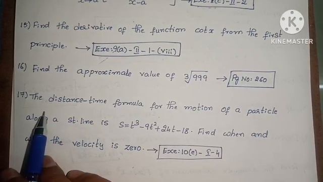 Inter Maths-1B - Model Paper -5 Problems смотреть онлайн