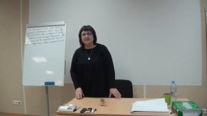 Токарева Н П Как правильно сформулировать название собственного негатива