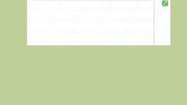 1 класс Грамота Какие слова называют действие предмета? смотреть онлайн