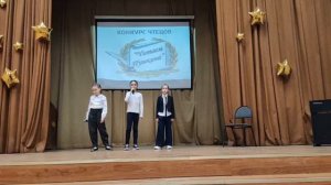 Отрывок из "Сказка о мёртвой царевне и о семи богатырях."
Классный руководитель: Матросова Л. Я.