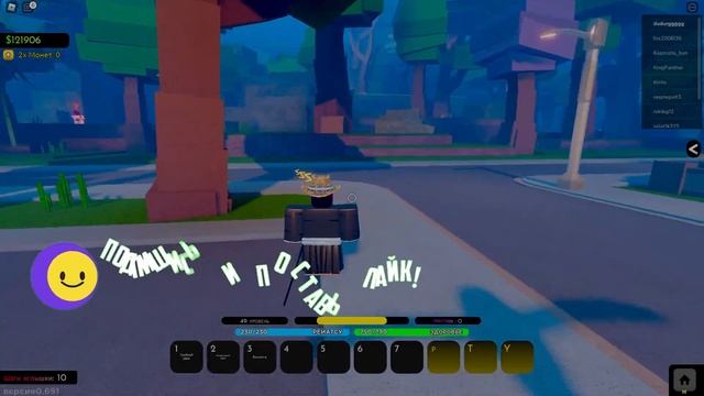 | ВАЙЗАРД В REAPER 2 | VIZARD IN REAPER 2 | смотреть онлайн