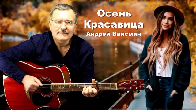 Карина вайсман нальчик Карина вайсман нальчик
