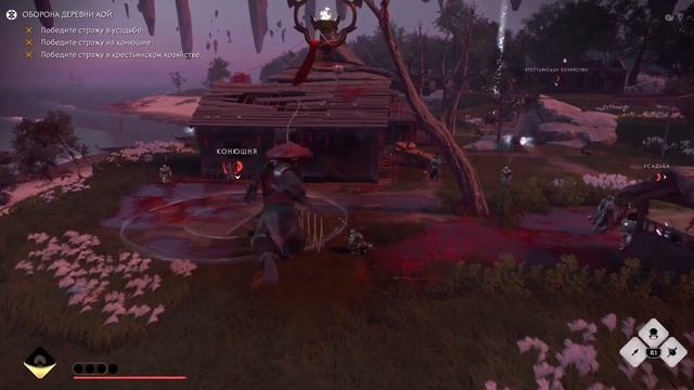 Как собрать билд? Поясняю за свойства [Ghost of Tsushima: Legends] смотреть онлайн