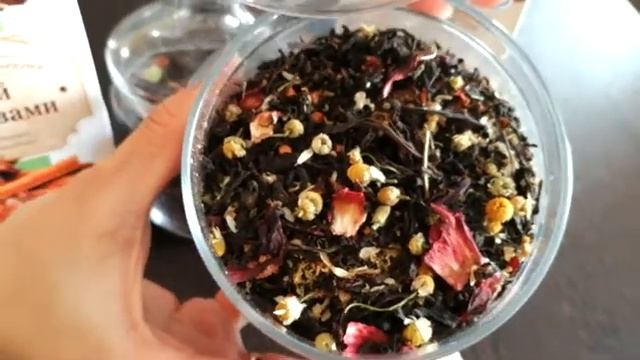 Серия "Вкусный чай" Чай с травами. Рецепт №3 Травы Башкирии смотреть онлайн