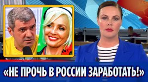 Шахназаров рассказал как в Москве поставили Вайкуле на место
