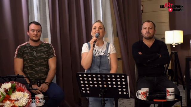 Марина Девятова. Можно я буду рядом. смотреть онлайн