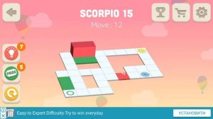 Bloxorz: Roll the Block. Package - Scorpio. Level - 15. 3 Stars.