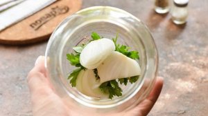 Помидоры по-армянски на зиму