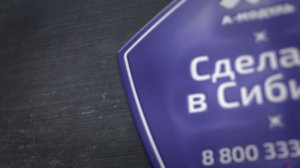 Гарантия качества "Ависта Модуль Инжиниринг"