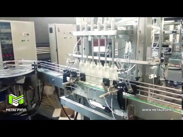 Автоматическая линия розлива молока АР-1100П-МГ производительность 1100 бут-час. ПК "МЕТАГРУПП"