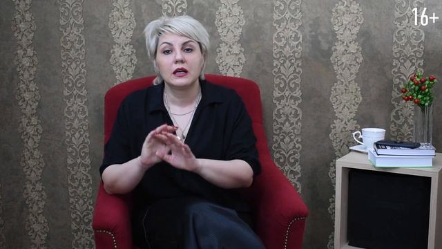 Регламенты: путь к систематизации бизнеса. Правила, которые сделают регламенты эффективными //16+