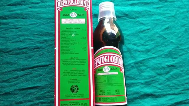 syrup hepatoglobine 300 ml full review in hindi भूख बढ़ाओ मोटे हो जाओ। смотреть онлайн