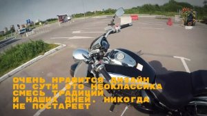 Краткий обзор мотоцикла Suzuki Boulevard VZ400