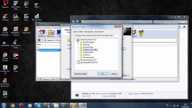 Для тех, у кого нету звука в игре "Call of Duty - Black Ops 2" [Скачать фикс] смотреть онлайн
