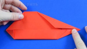 Как сделать катер из бумаги - Как сделать оригами лодку