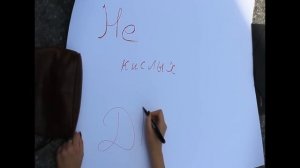 Оригинальное поздравление с Днем Рождения!!!