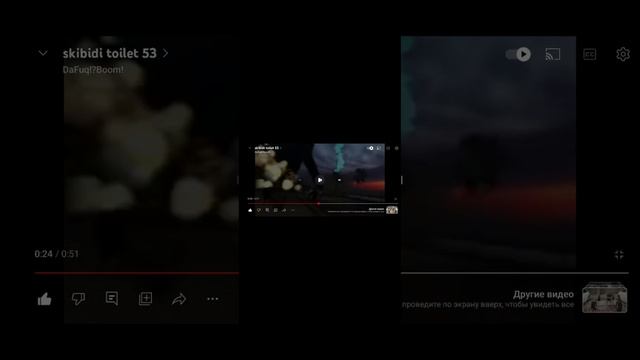 вышла новая серия скибидистов #скибиди #чикенган #туалеты #скибиди #камера #мен смотреть онлайн