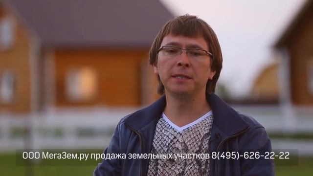 Вся правда о дачном поселке "Можайские сады". смотреть онлайн