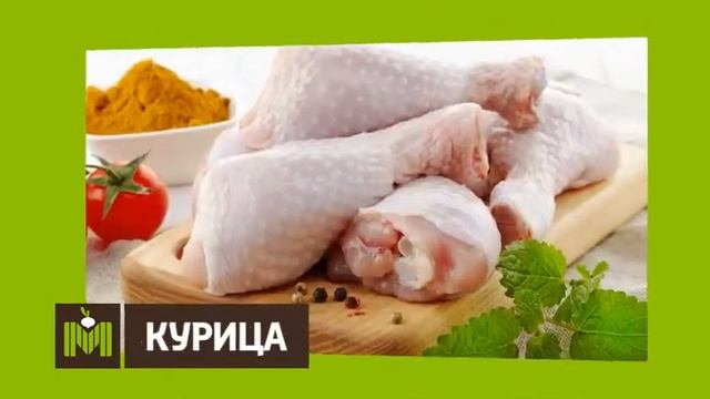 Мираторг - создание рекламного видеоролика смотреть онлайн