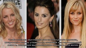 Длинные волосы: Стильные прически для женщин 45+